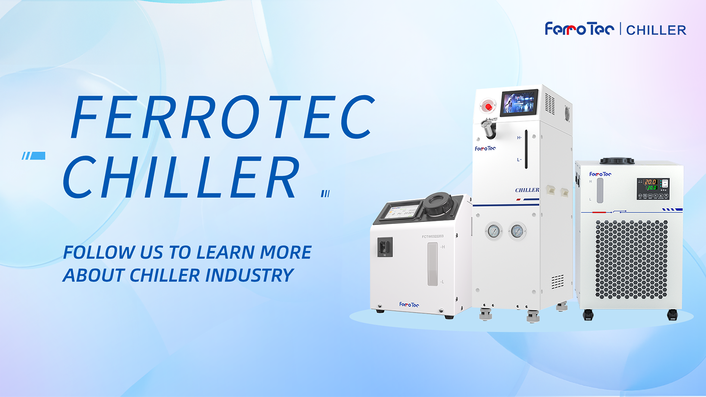 Chiller Sicence class | Do You Often Encounter Pitfalls When Selecting a Cold Water Machine? A Real Case Will Teach You!