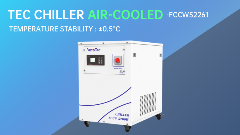 How does FerroTec build industrial-grade temperature-controlled chillers, from core components to full-chain services?